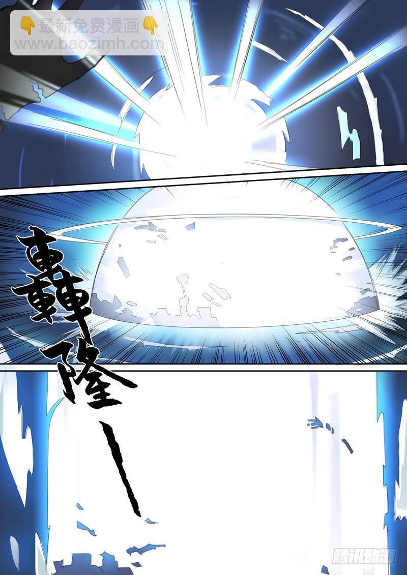 五十一话：紫姬（5）-第53话