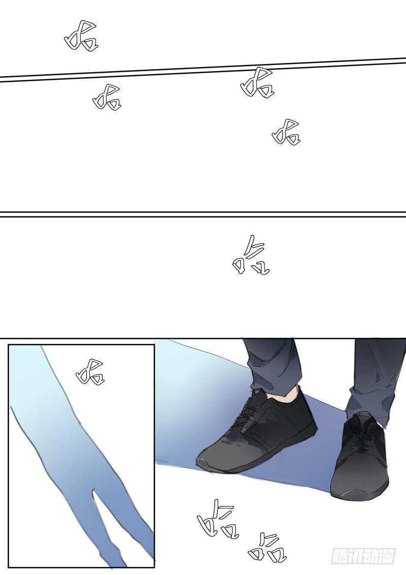 五十三话：紫姬（7）-第55话