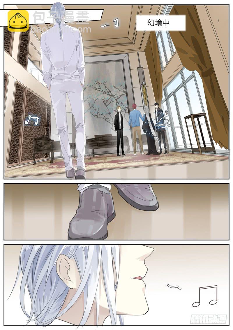 五十九话：抉择（1）-第61话