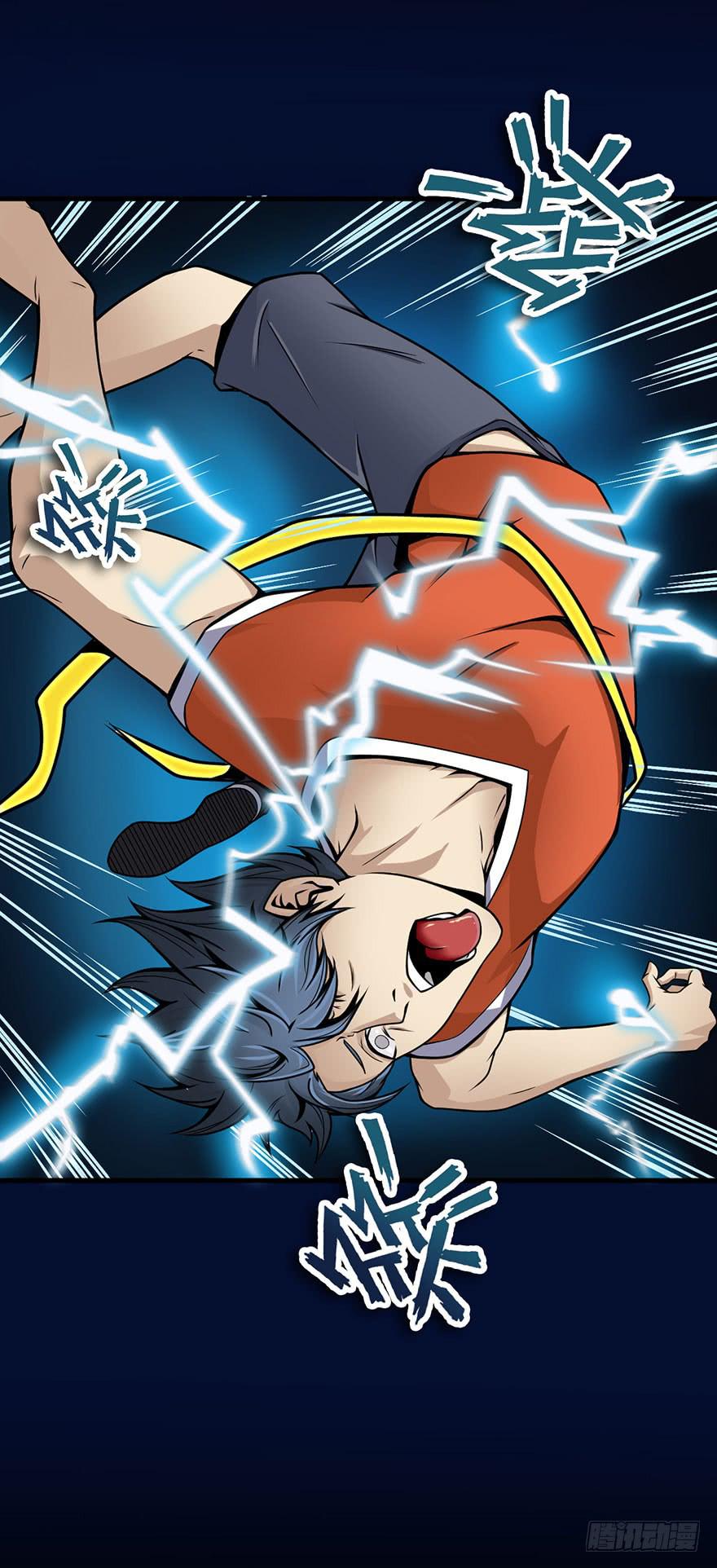 012轮到我们了-第13话