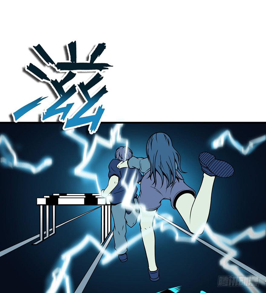 012轮到我们了-第13话