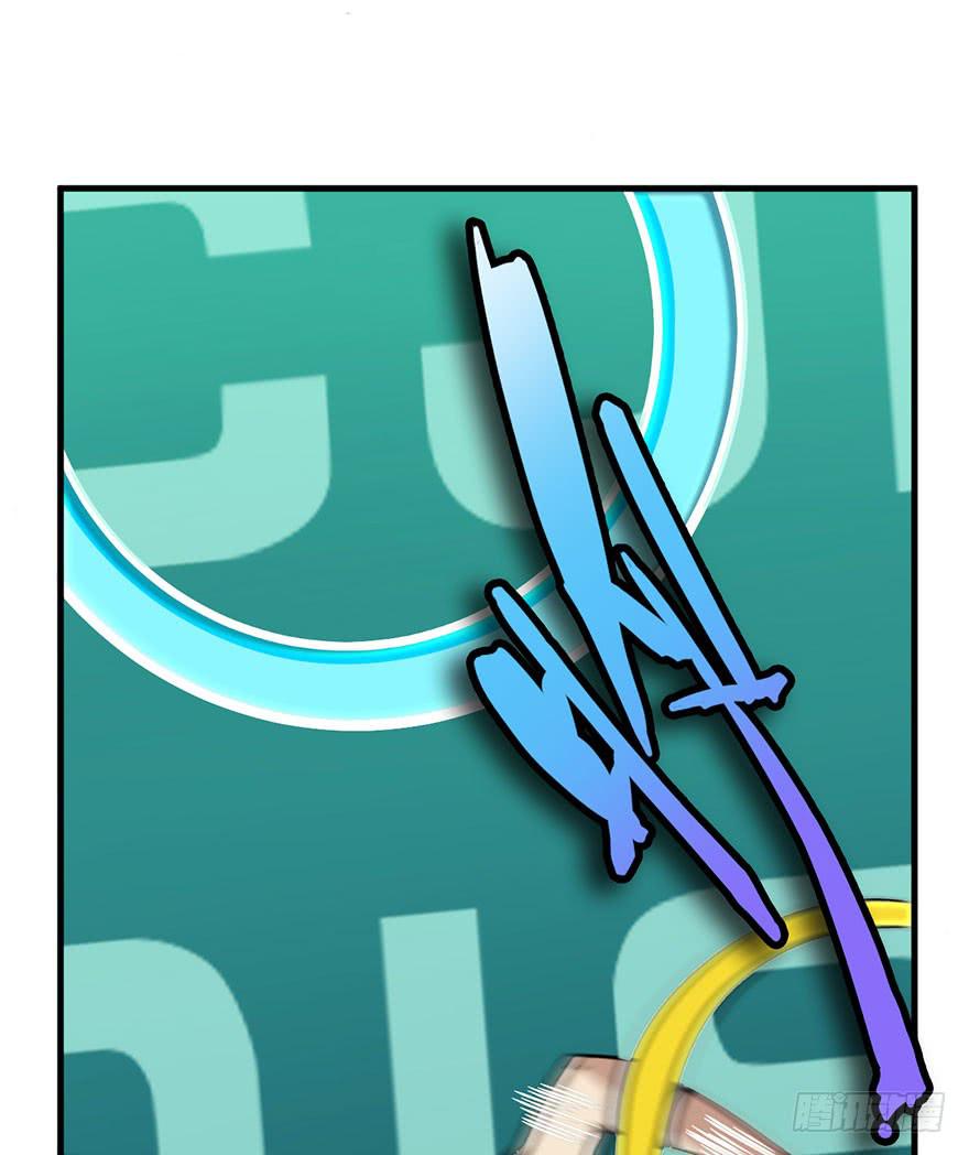 012轮到我们了-第13话