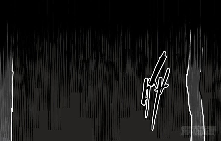 014最后的信念-第15话