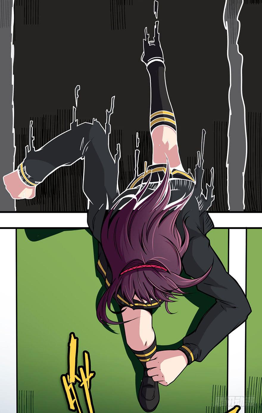 014最后的信念-第15话