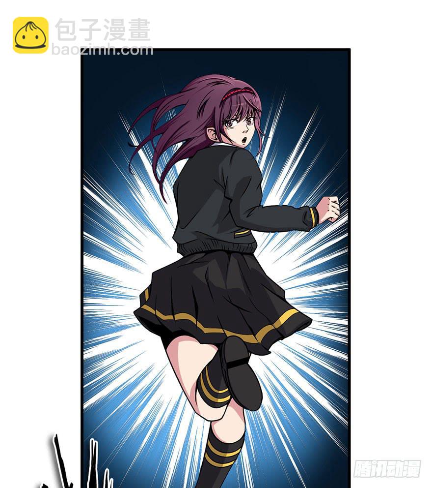 014最后的信念-第15话