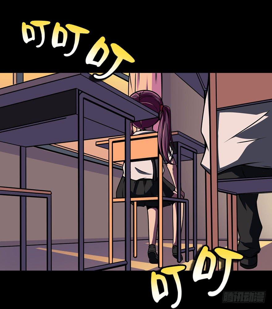 014最后的信念-第15话