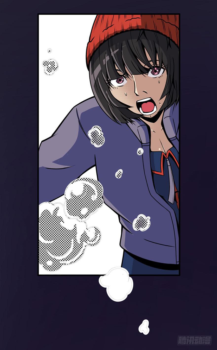 014最后的信念-第15话