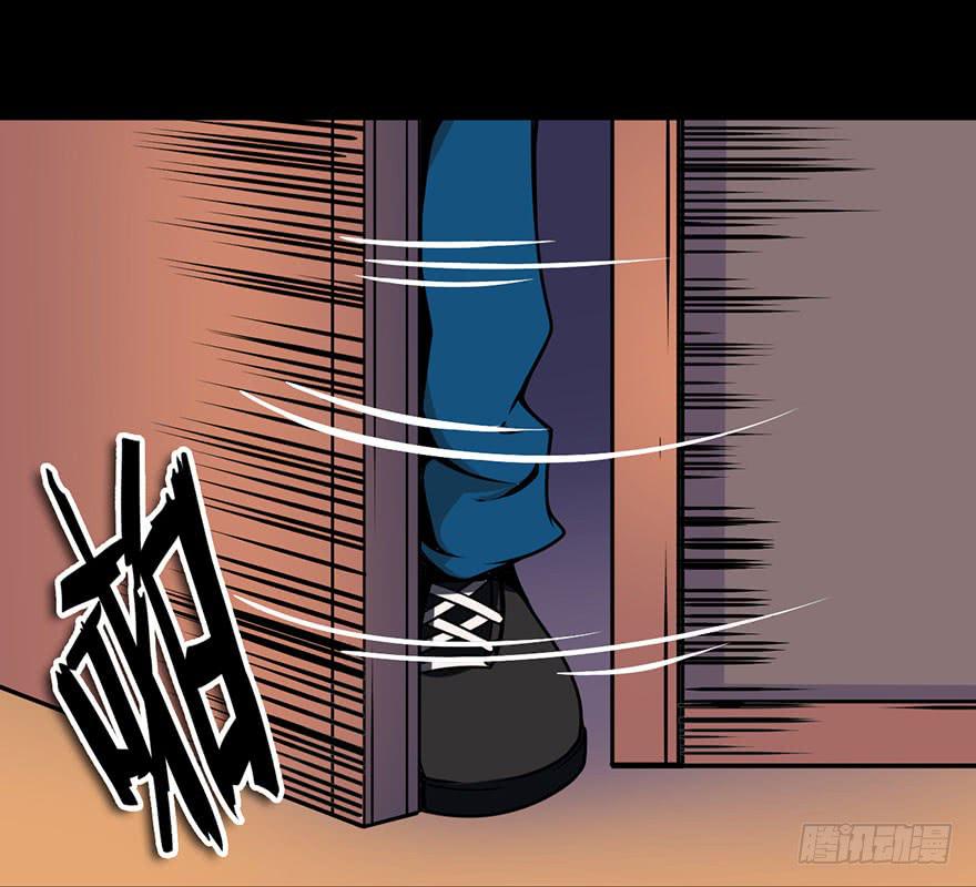 014最后的信念-第15话