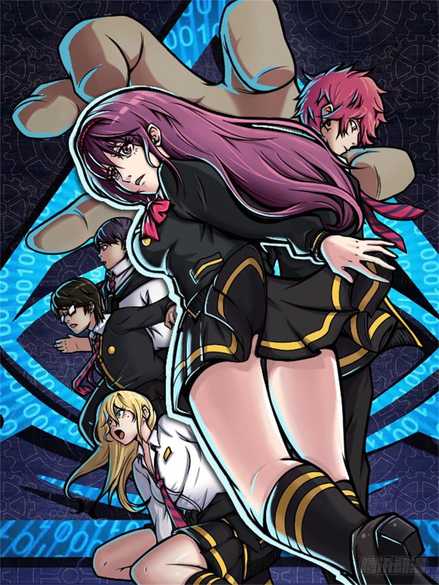 002积分逆转正式开始(1/2)-第3话