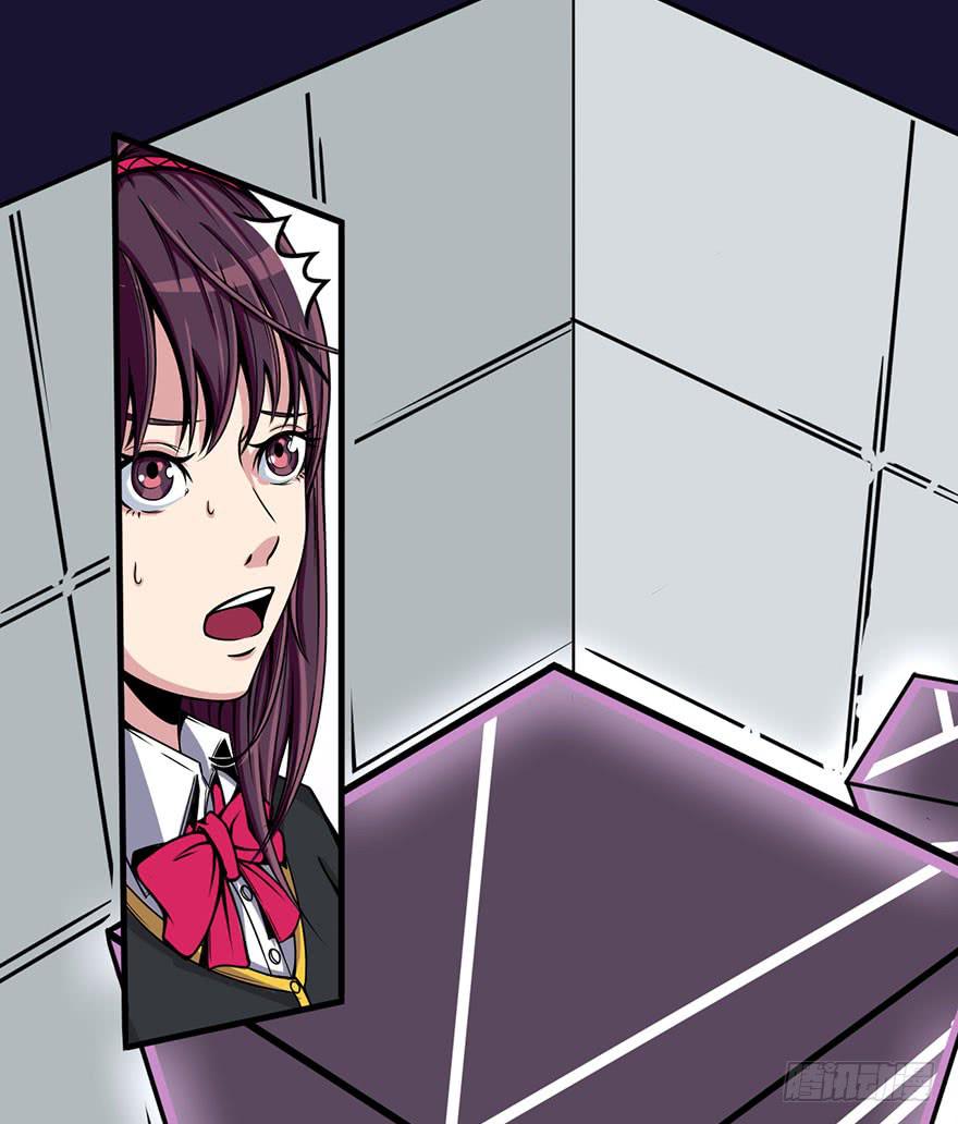 002积分逆转正式开始(1/2)-第3话