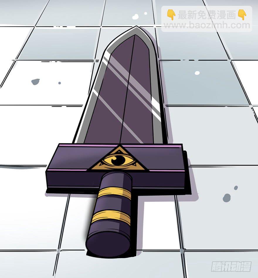 002积分逆转正式开始(1/2)-第3话