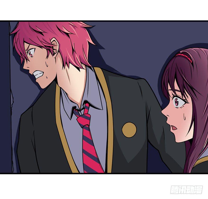 020杀死队友-第21话