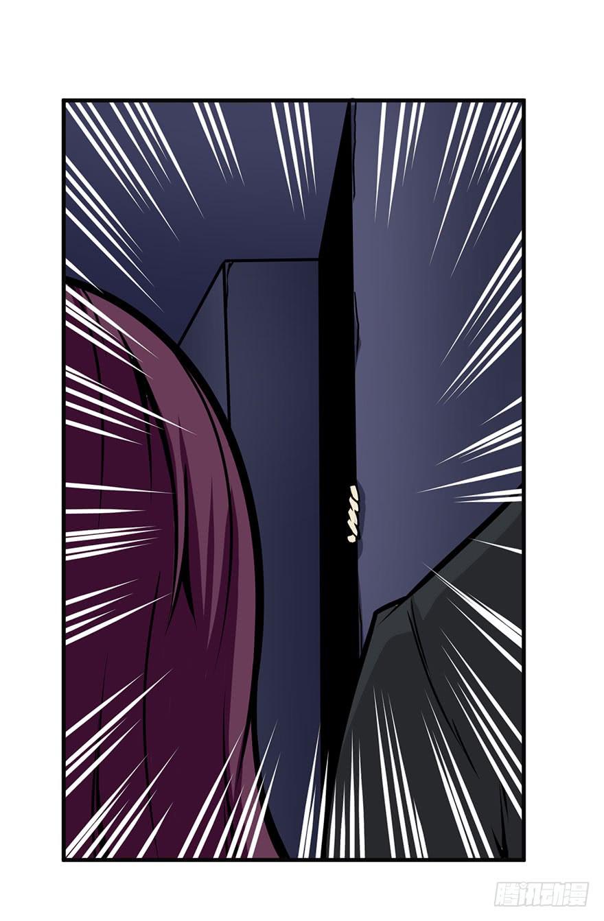 020杀死队友-第21话