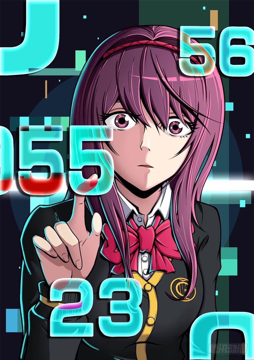 022一探究竟-第23话