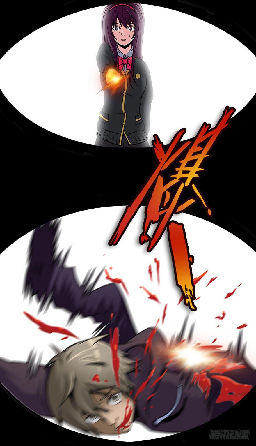 022一探究竟-第23话