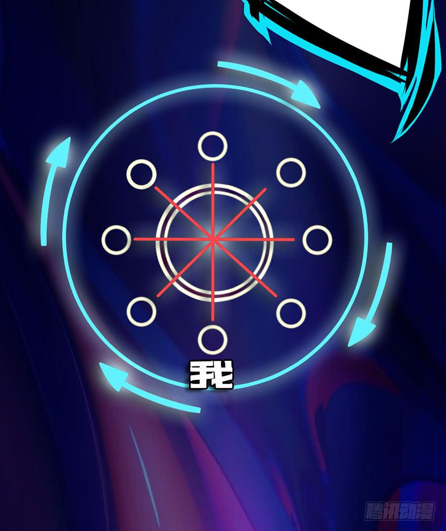 024新版丢手绢-第25话