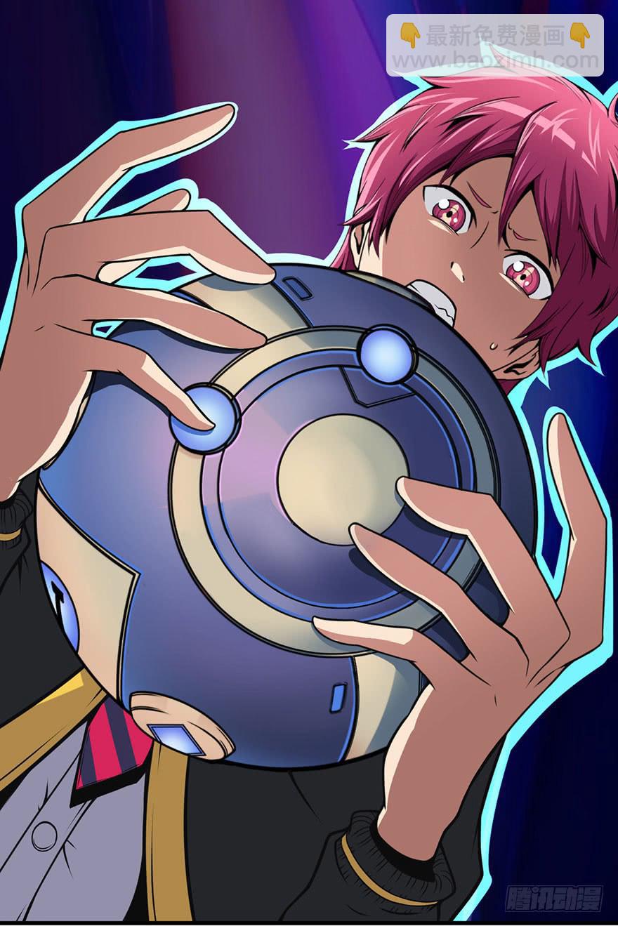 024新版丢手绢-第25话