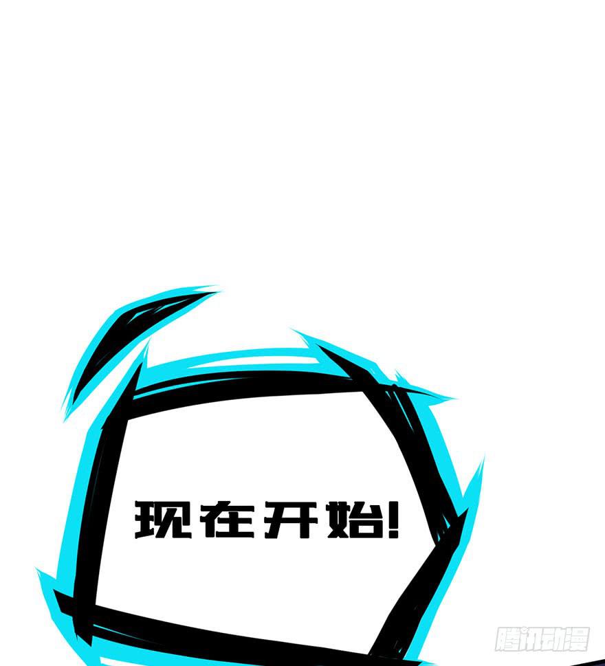 024新版丢手绢-第25话