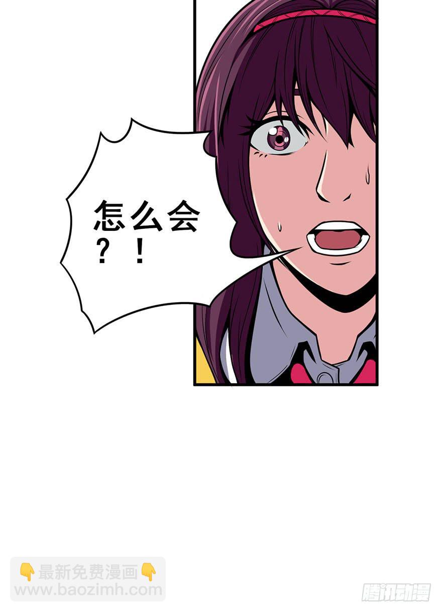 026第二轮开始-第27话