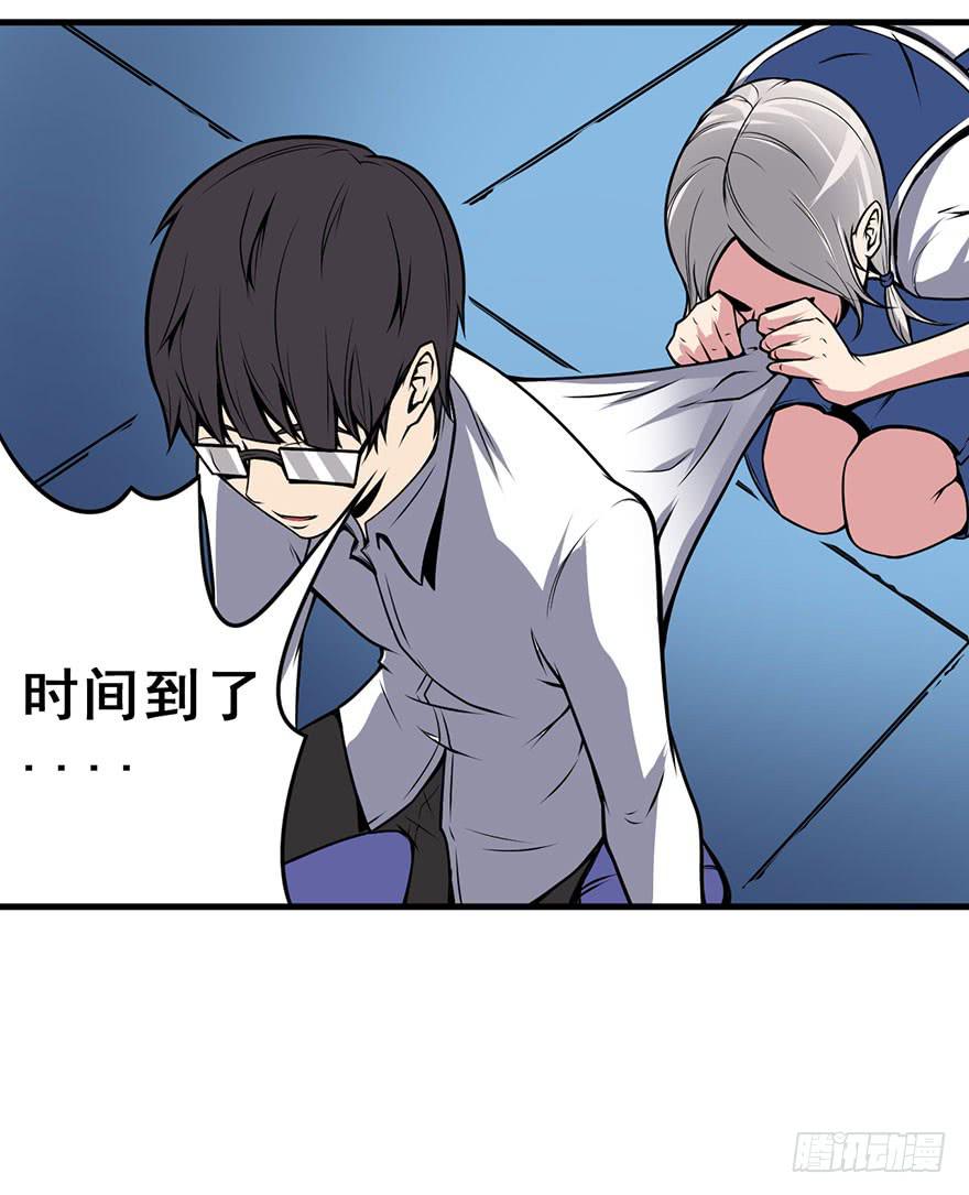 026第二轮开始-第27话