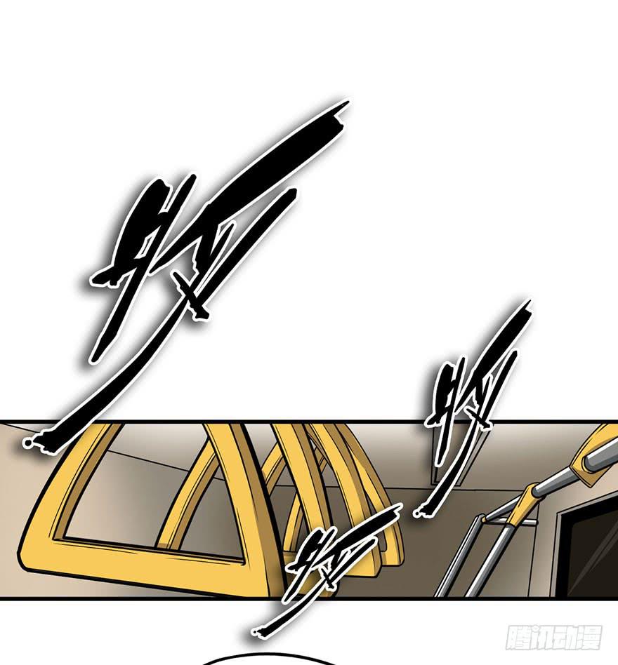 006出尔反尔-第7话