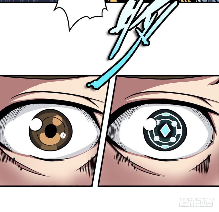 006出尔反尔-第7话