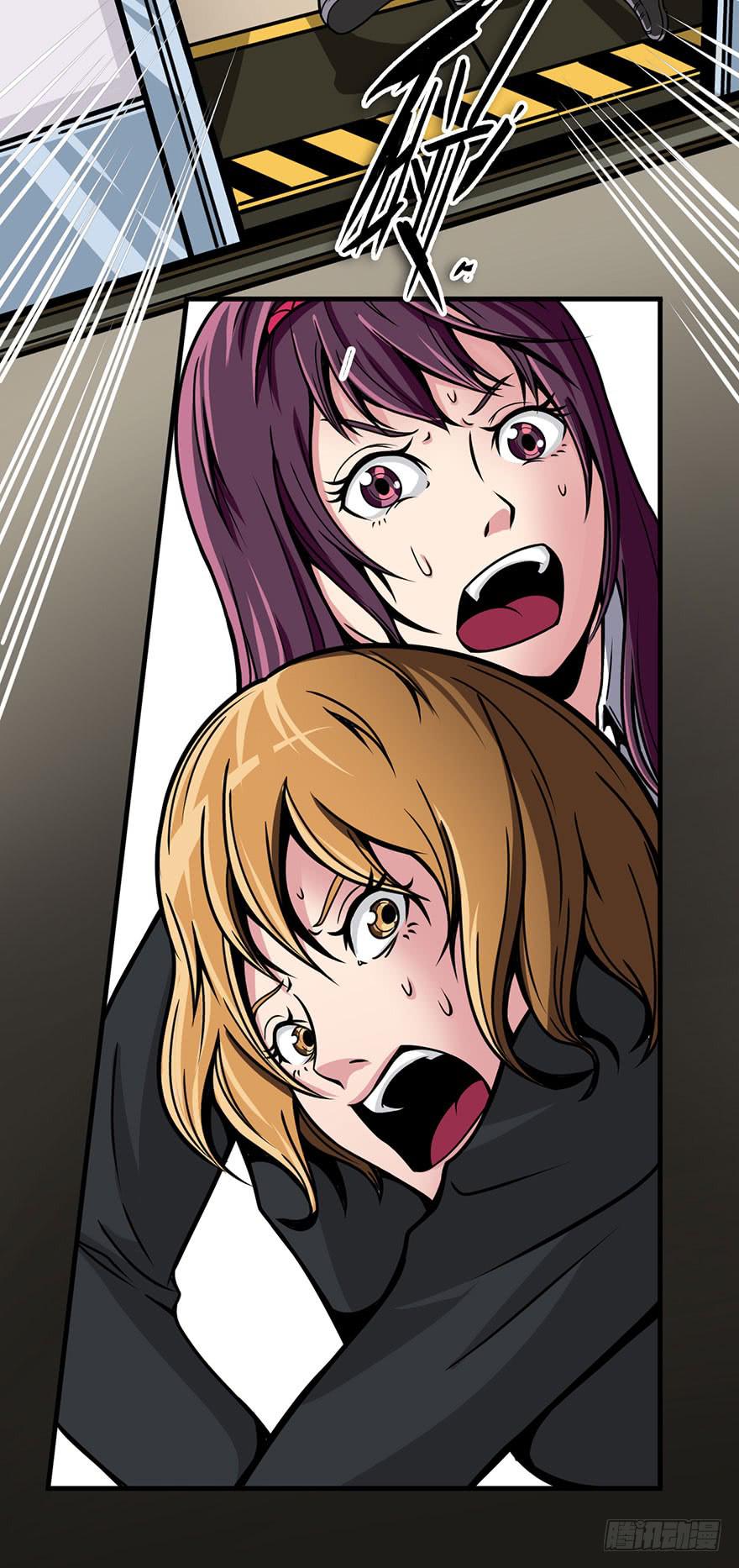 006出尔反尔-第7话