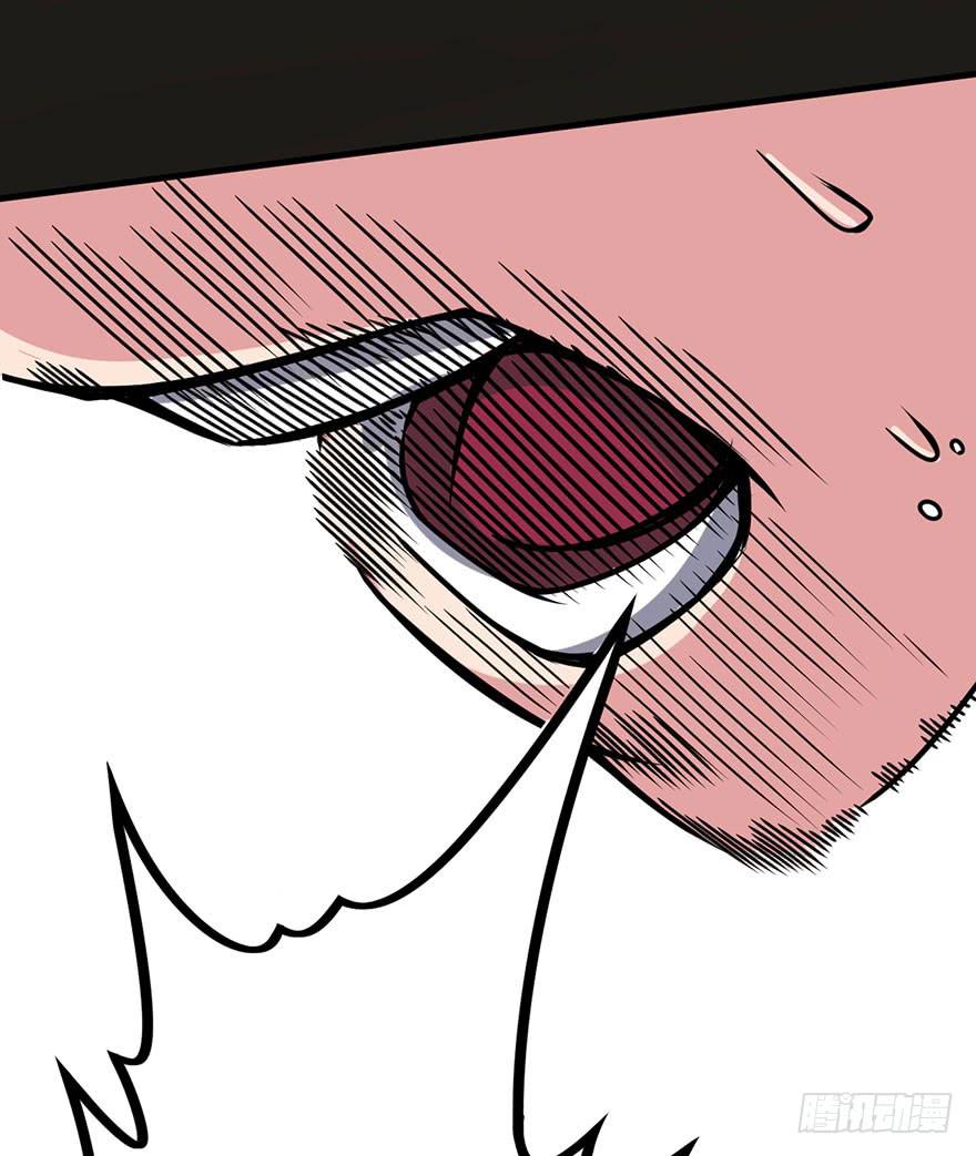 006出尔反尔-第7话