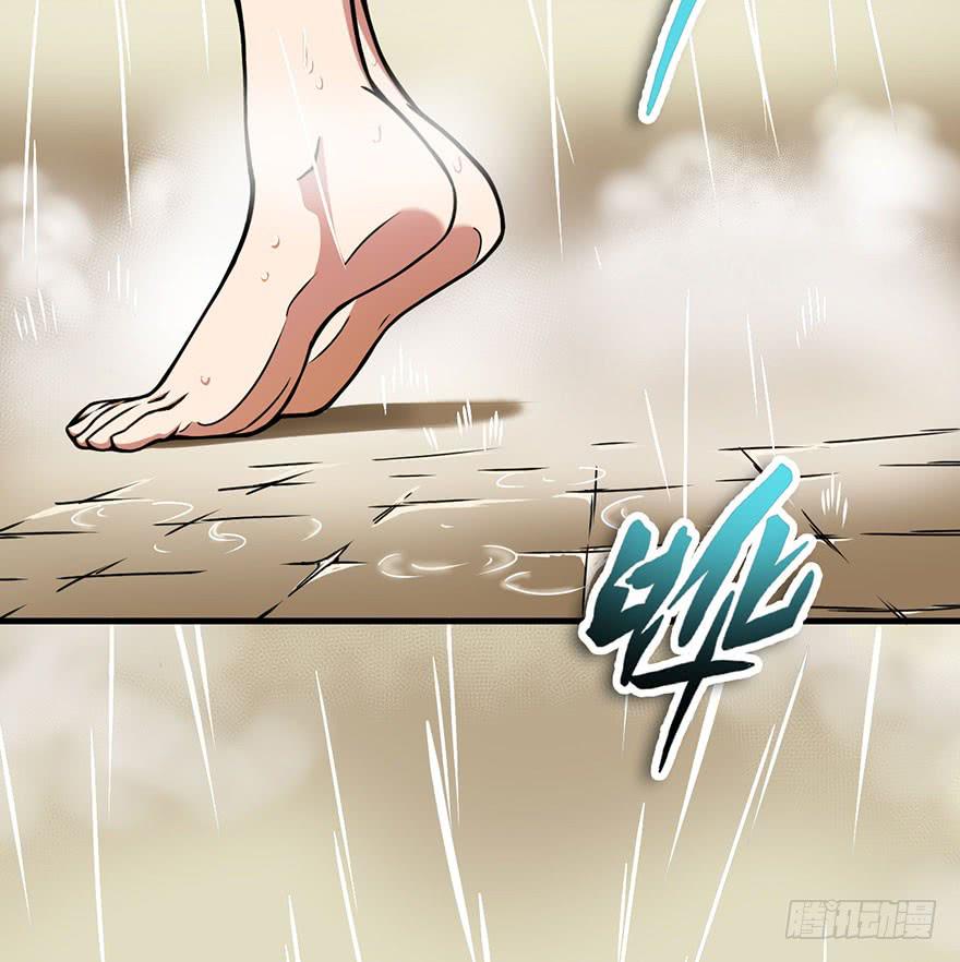 008迎接战斗-第9话