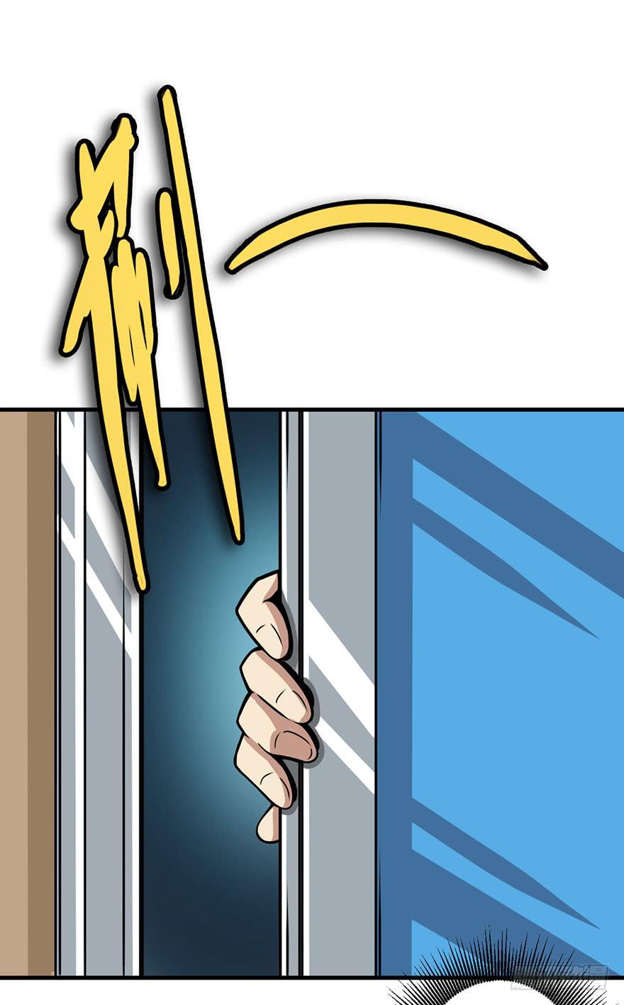 008迎接战斗-第9话