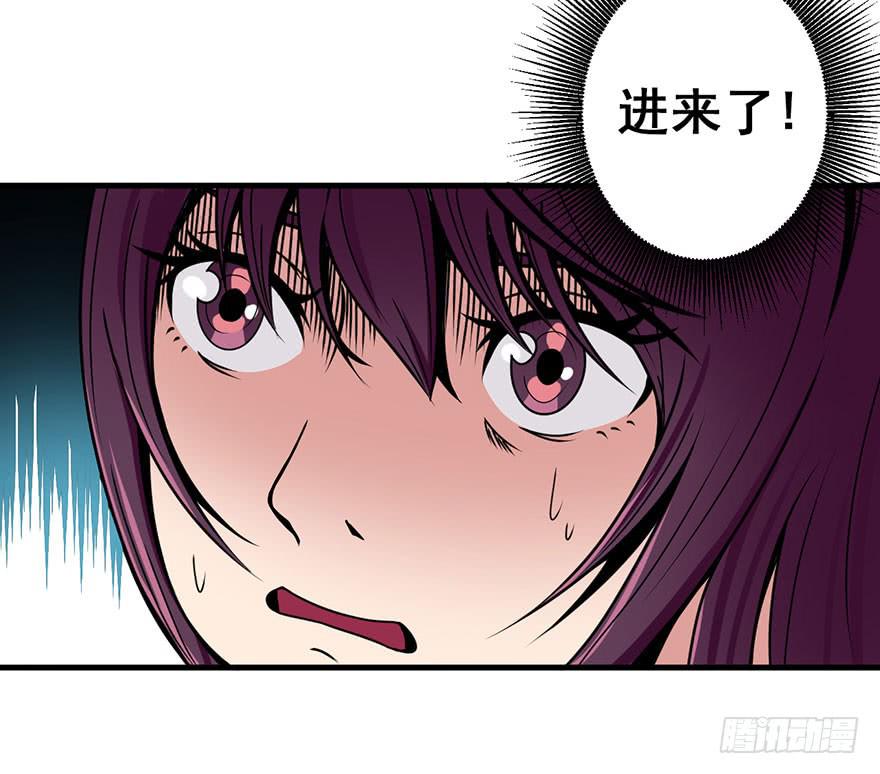 008迎接战斗-第9话