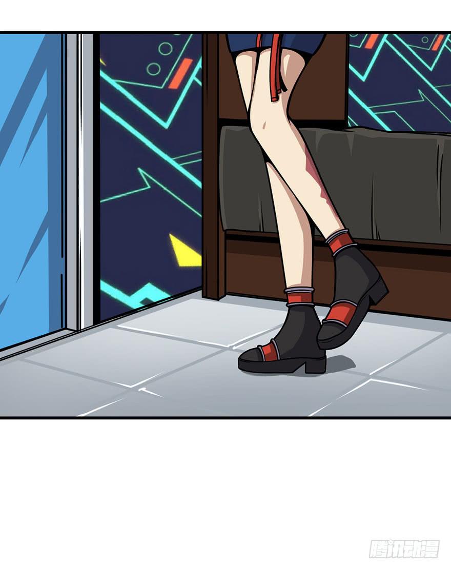 008迎接战斗-第9话