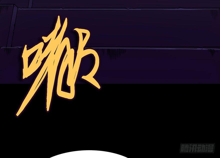 008迎接战斗-第9话