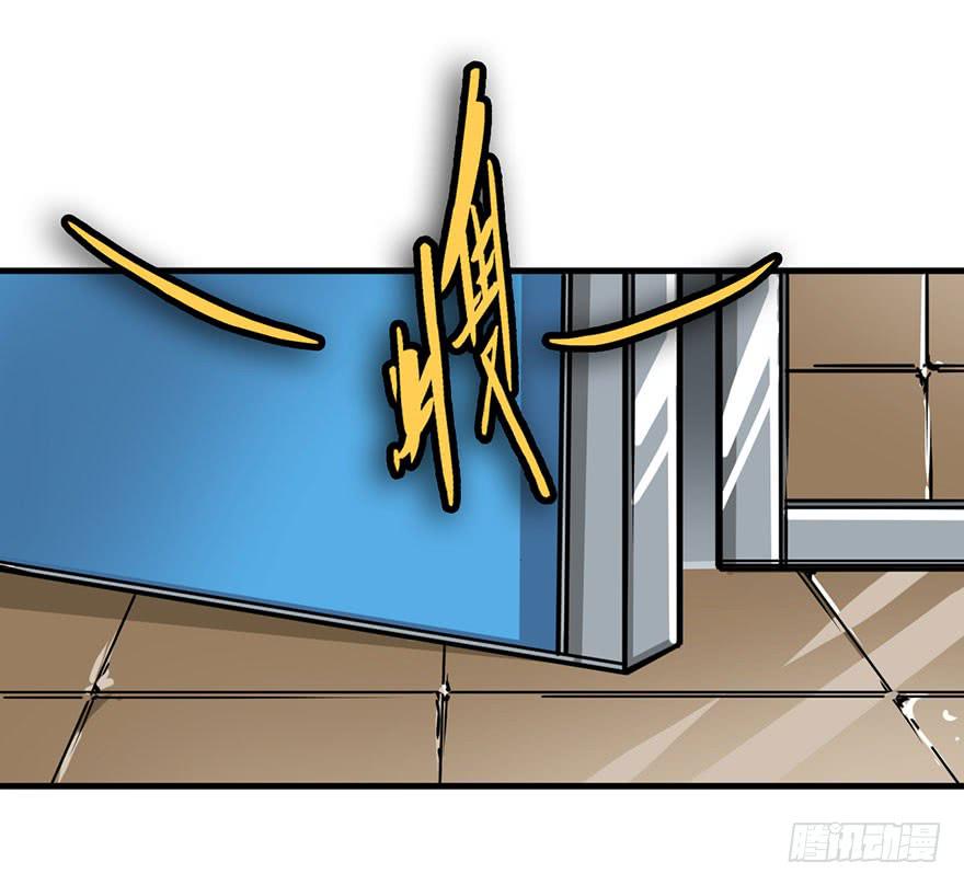 008迎接战斗-第9话