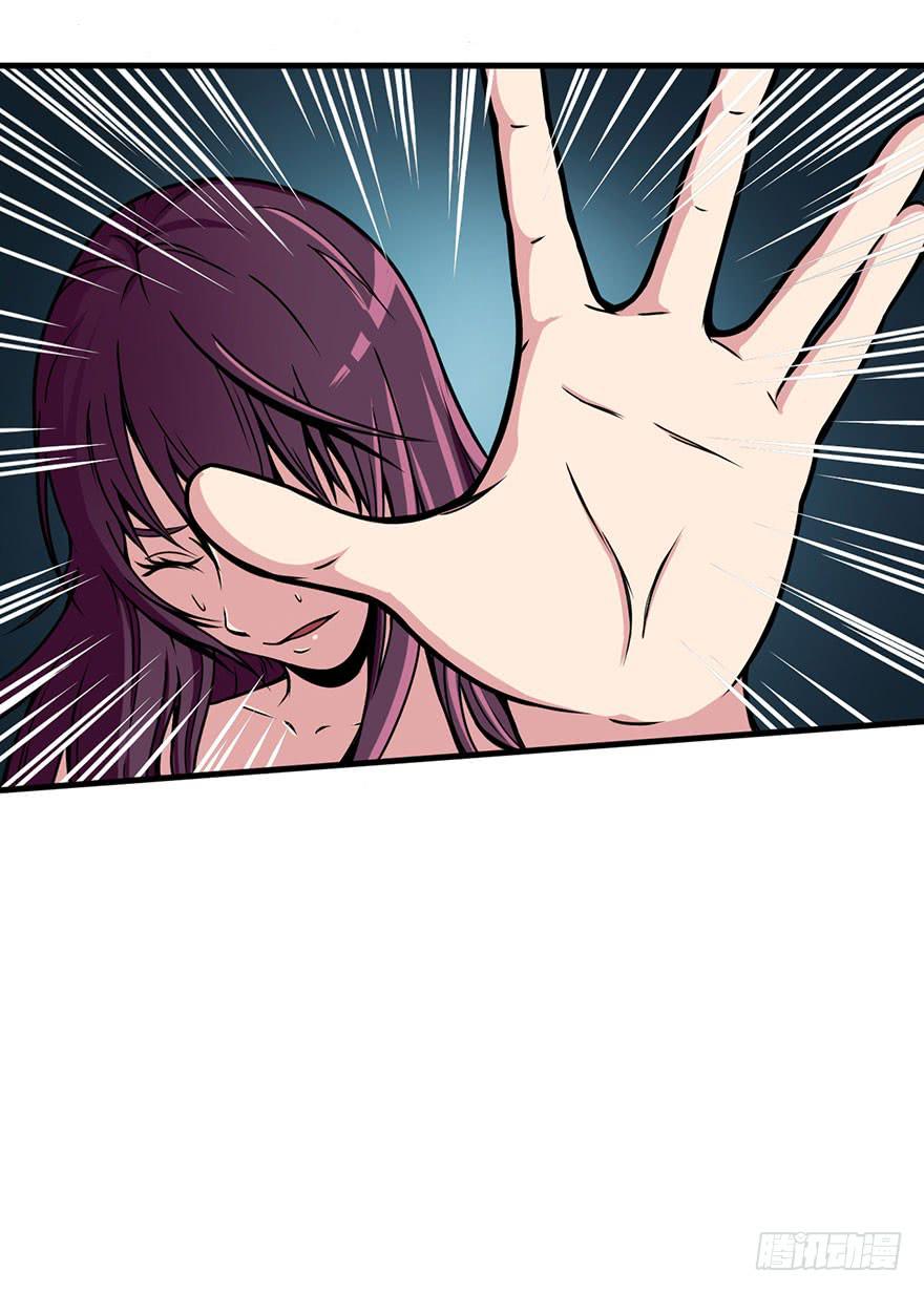 008迎接战斗-第9话