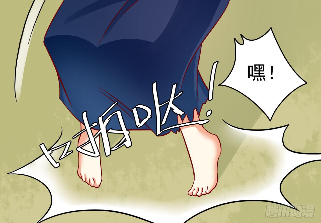 10.止战疗伤（下）(1/2)-第11话