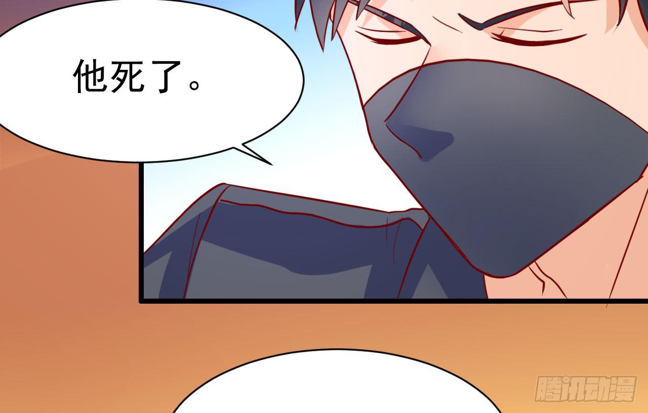 10.止战疗伤（下）(1/2)-第11话