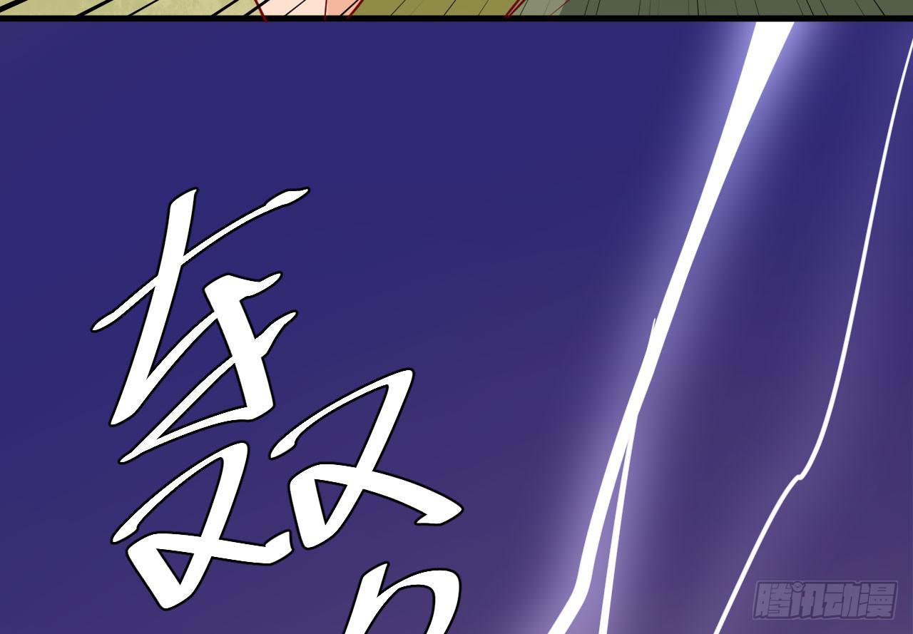 10.止战疗伤（下）(1/2)-第11话