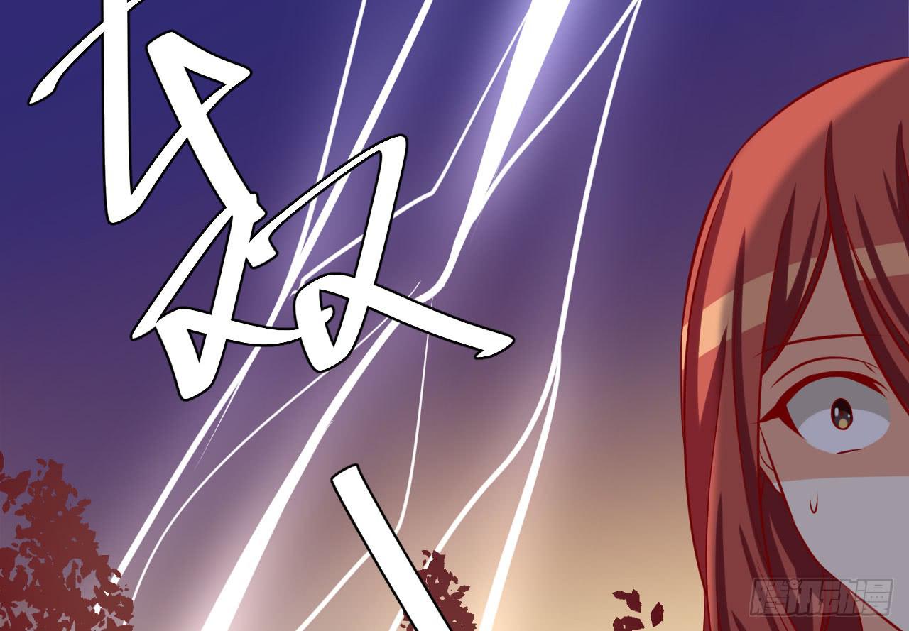 10.止战疗伤（下）(1/2)-第11话