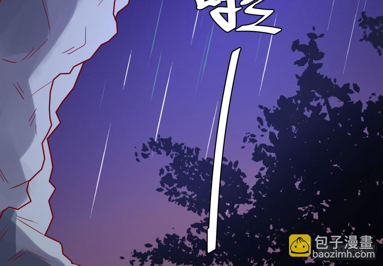 10.止战疗伤（下）(1/2)-第11话