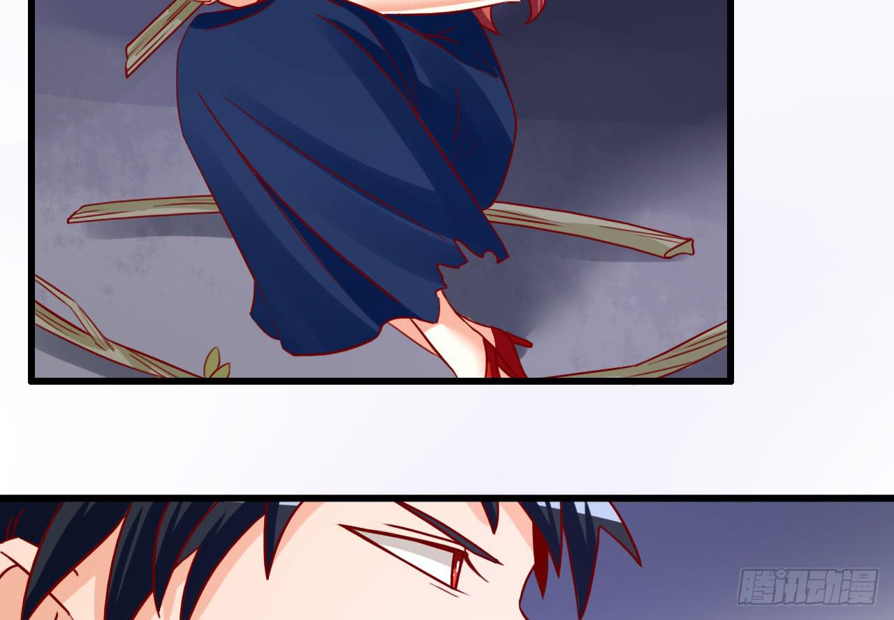 10.止战疗伤（下）(1/2)-第11话