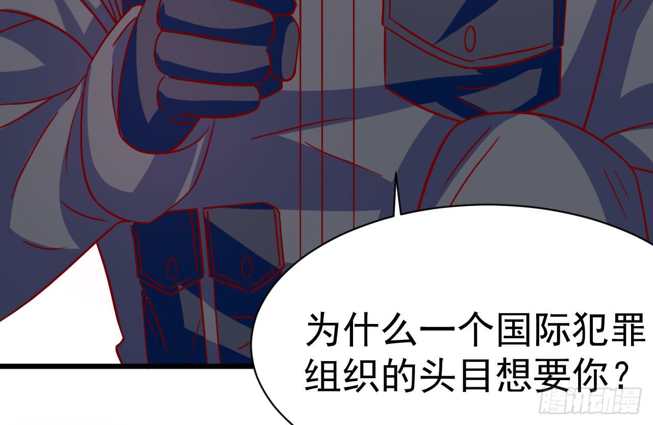 10.止战疗伤（下）(1/2)-第11话