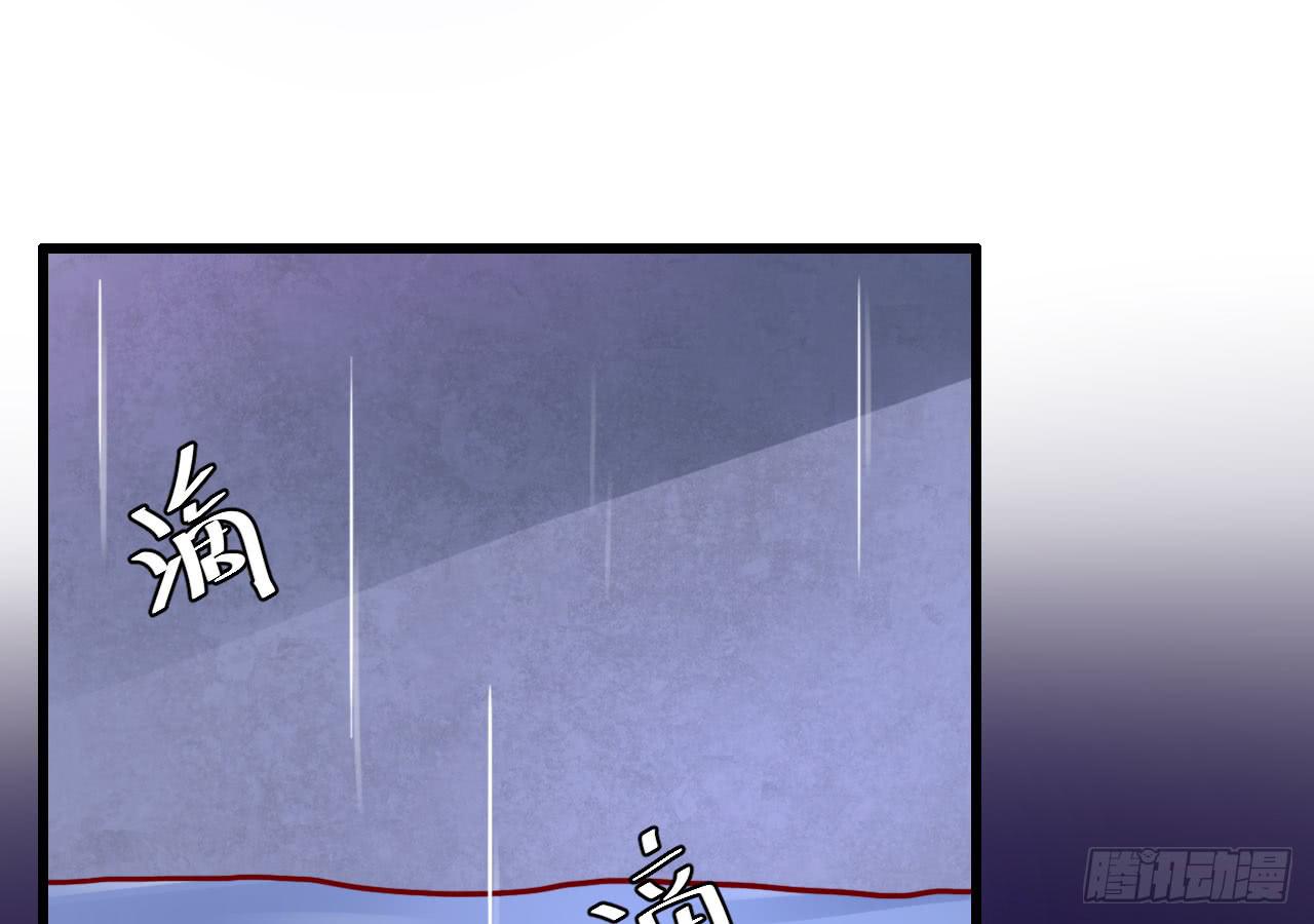 12.调情与噩梦（上）(1/2)-第13话