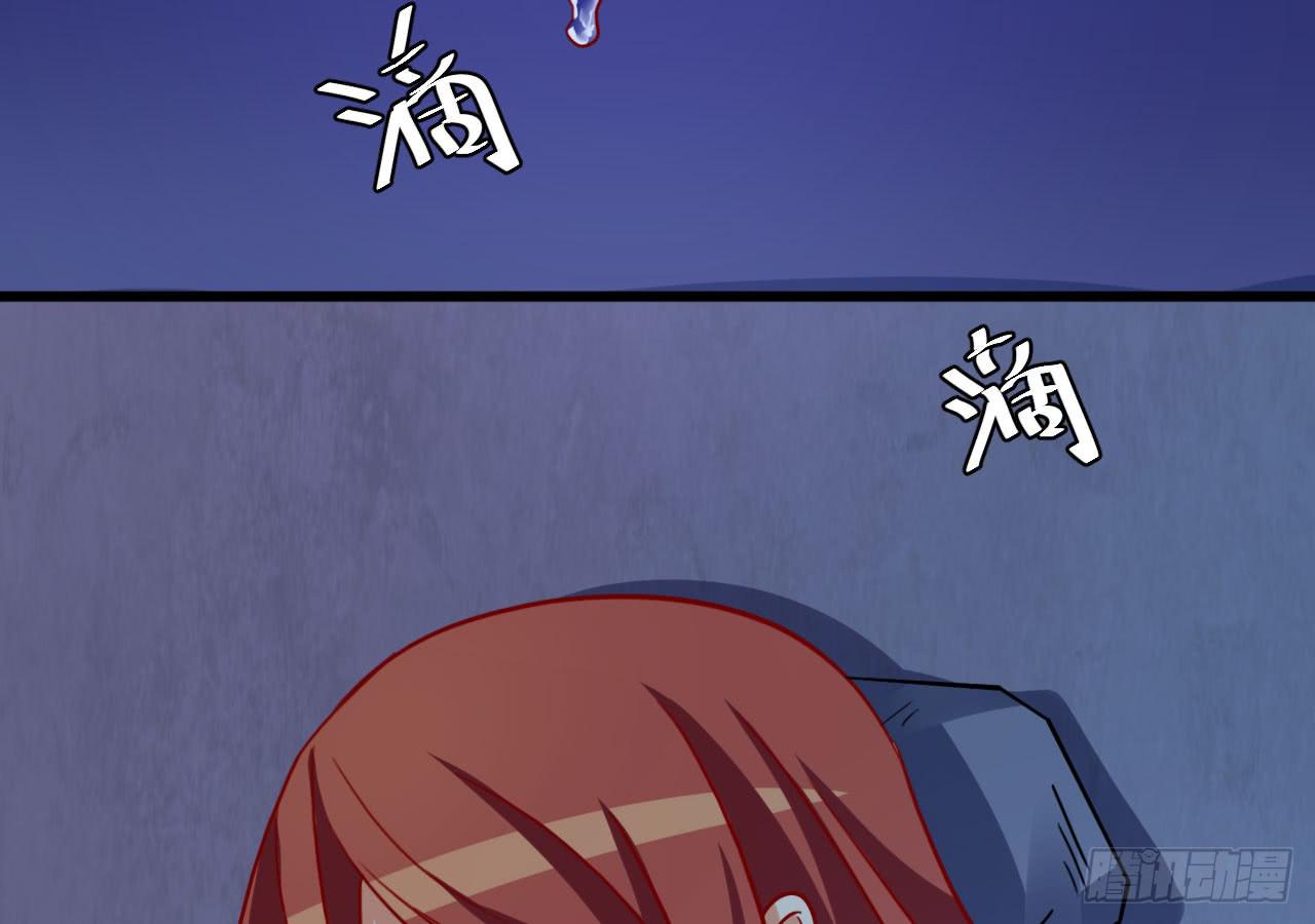 12.调情与噩梦（上）(1/2)-第13话