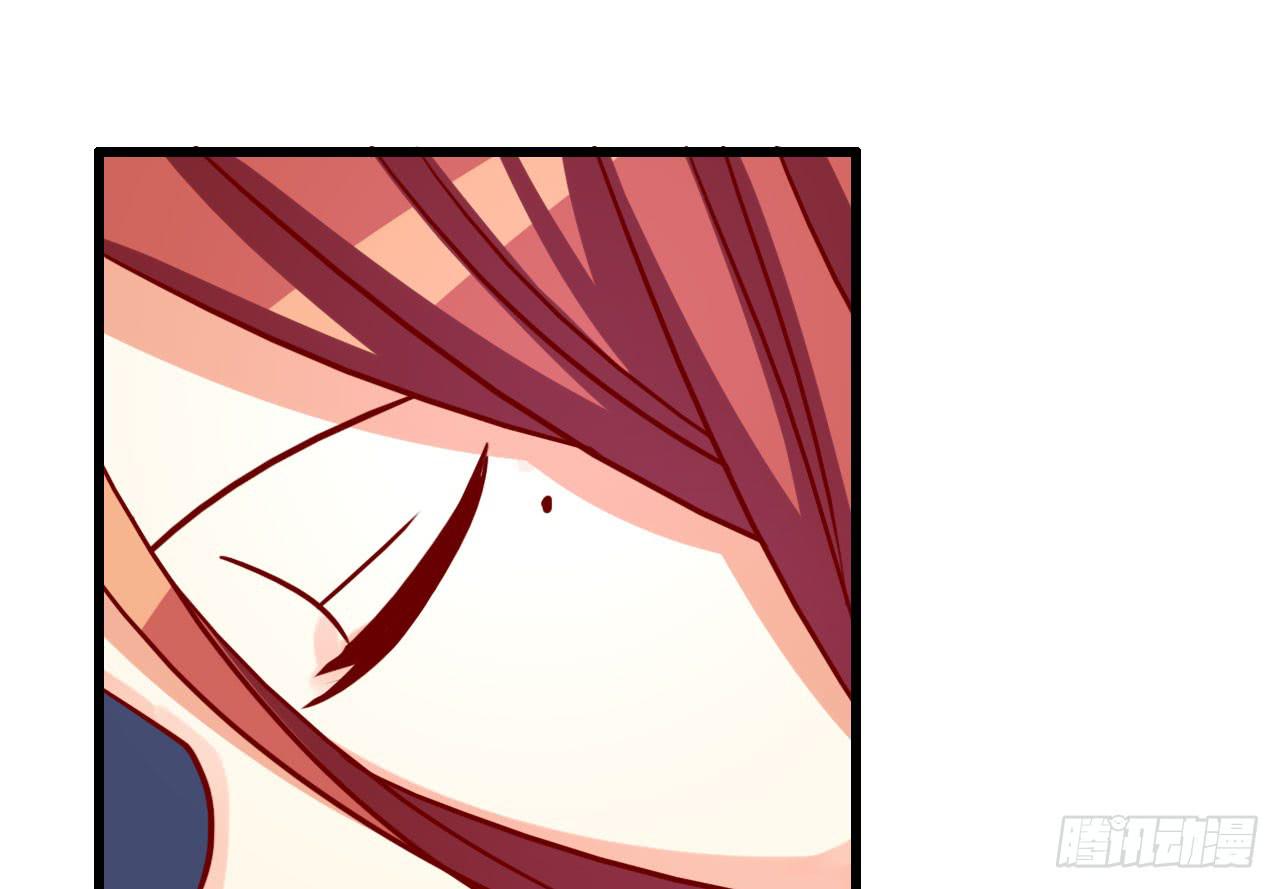 12.调情与噩梦（上）(1/2)-第13话