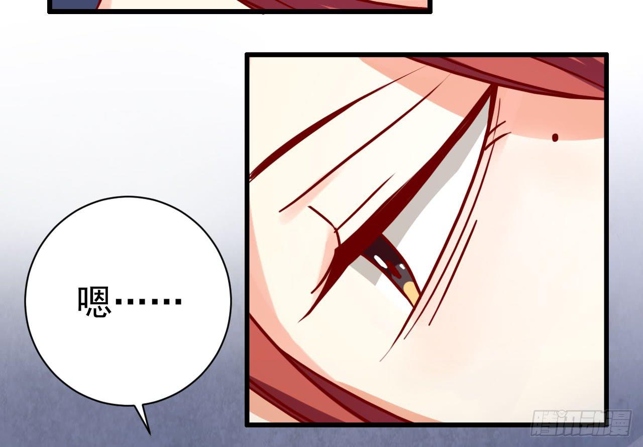 12.调情与噩梦（上）(1/2)-第13话