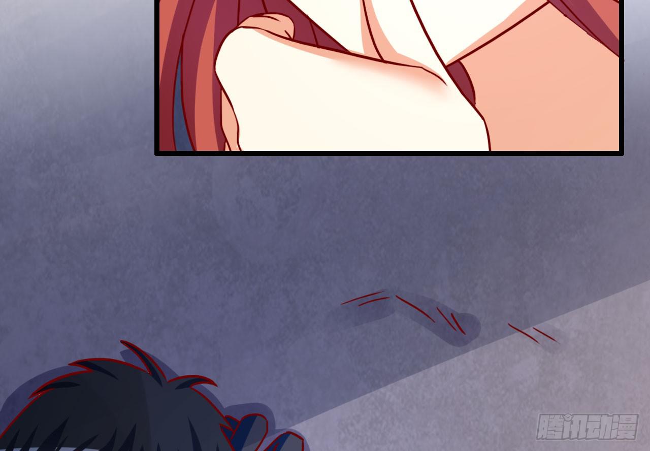 12.调情与噩梦（上）(1/2)-第13话