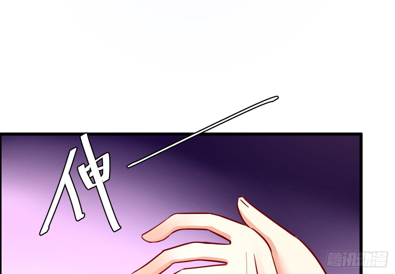 12.调情与噩梦（上）(1/2)-第13话