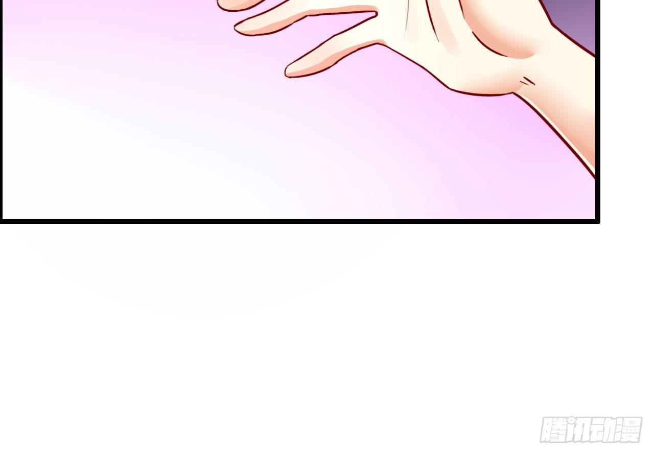 12.调情与噩梦（上）(1/2)-第13话