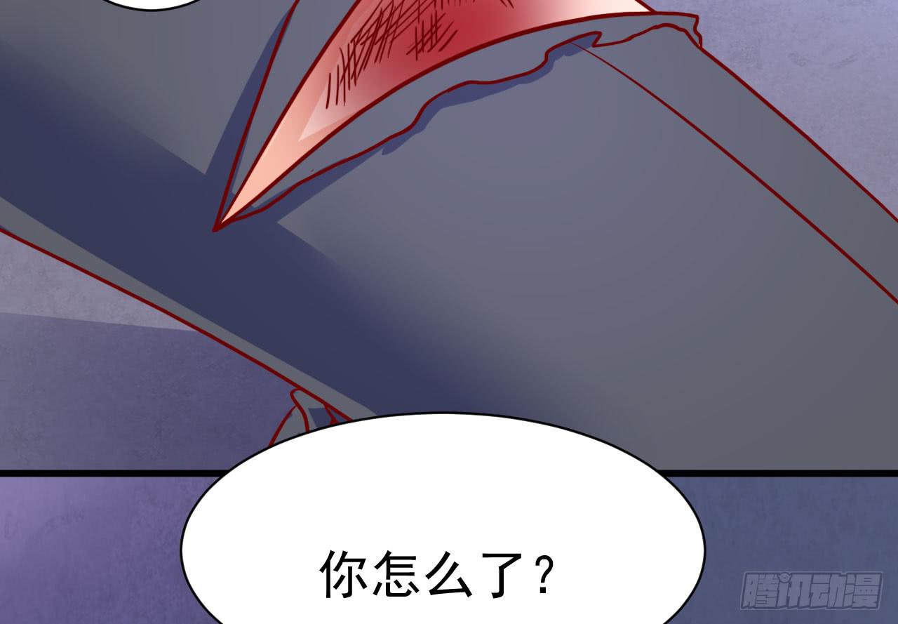 12.调情与噩梦（上）(1/2)-第13话